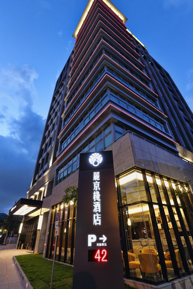 Hotel Intrendy Taishan Экстерьер фото